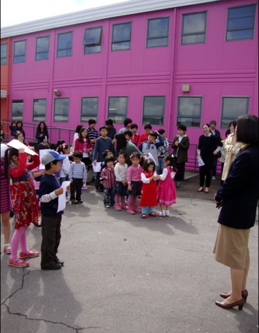 강북런던한국학교 어린이날/스승의날 행사
