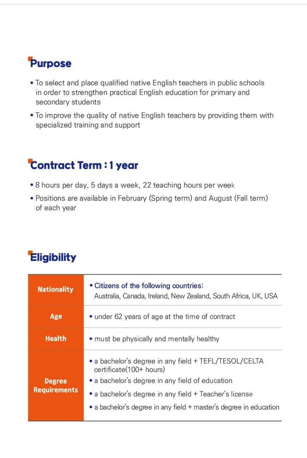 EPIK English Teaching Program Application주영국한국교육원 Korean Education